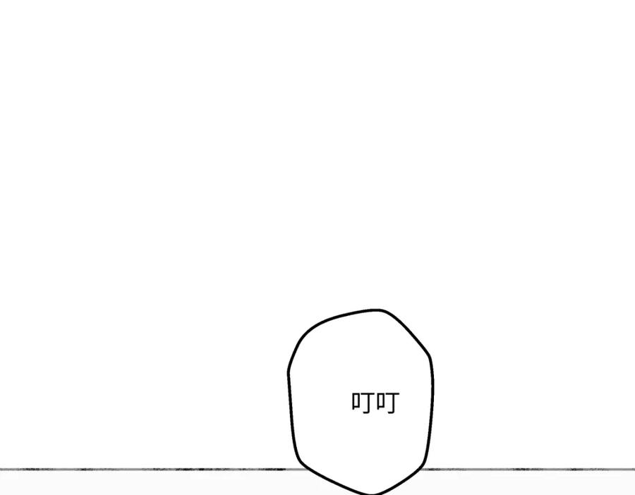 阳生小雪 - 花能灼热寂寥的心 - 第54张图