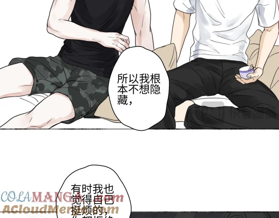 阳生小雪 - 花能灼热寂寥的心 - 第89张图