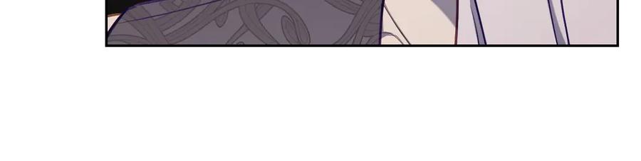 月光图书馆 - 第79话 谈判 - 第111张图