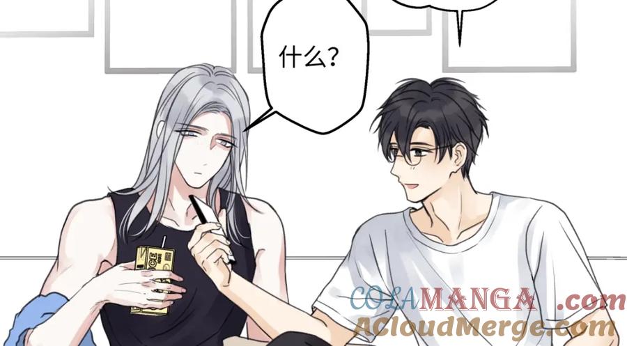 阳生小雪 - 花能灼热寂寥的心 - 第57张图