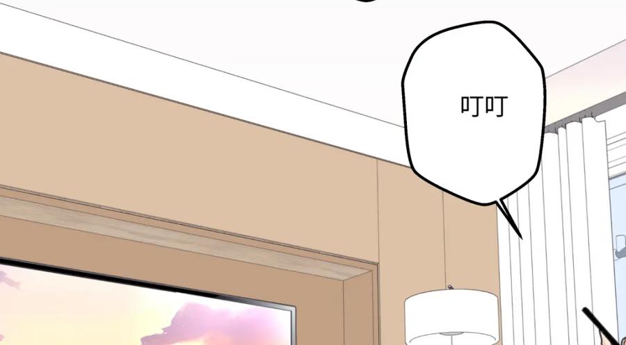 阳生小雪 - 花能灼热寂寥的心 - 第55张图