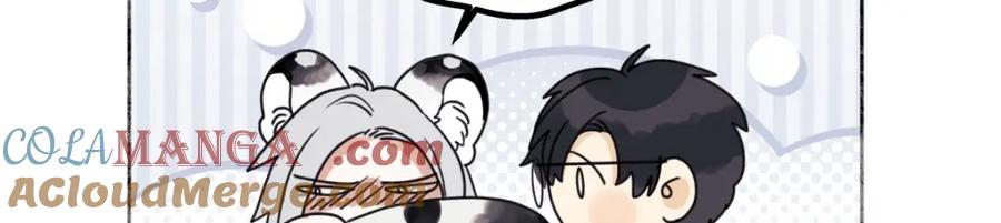 阳生小雪 - 69 心中明灯 - 第85张图