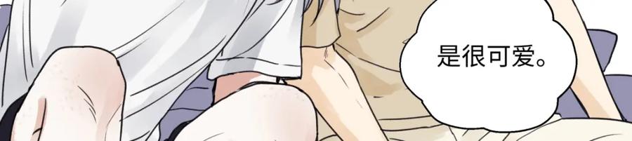 阳生小雪 - 69 心中明灯 - 第91张图