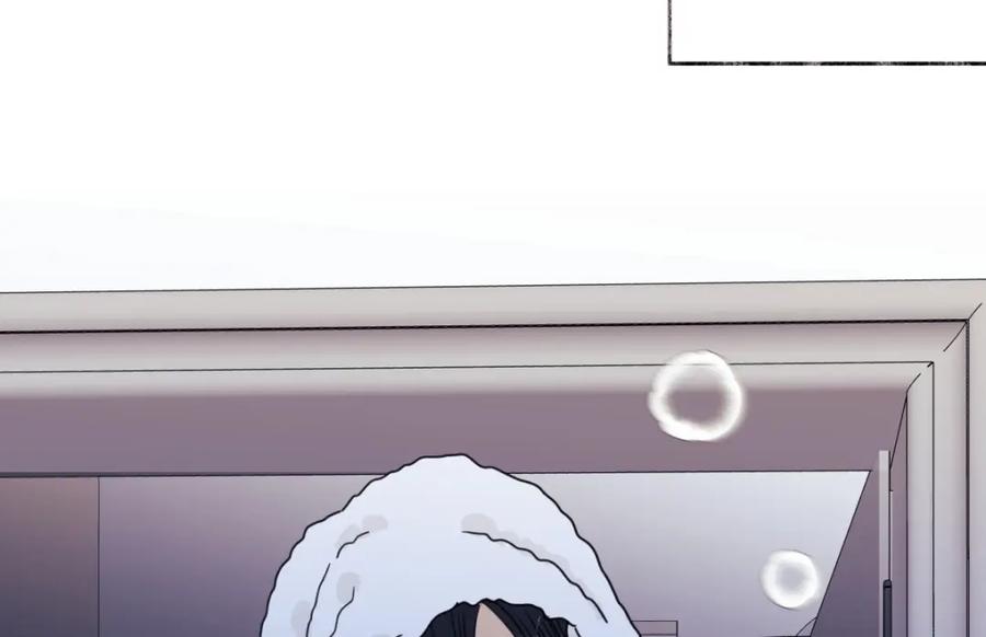 阳生小雪 - 69 心中明灯 - 第43张图