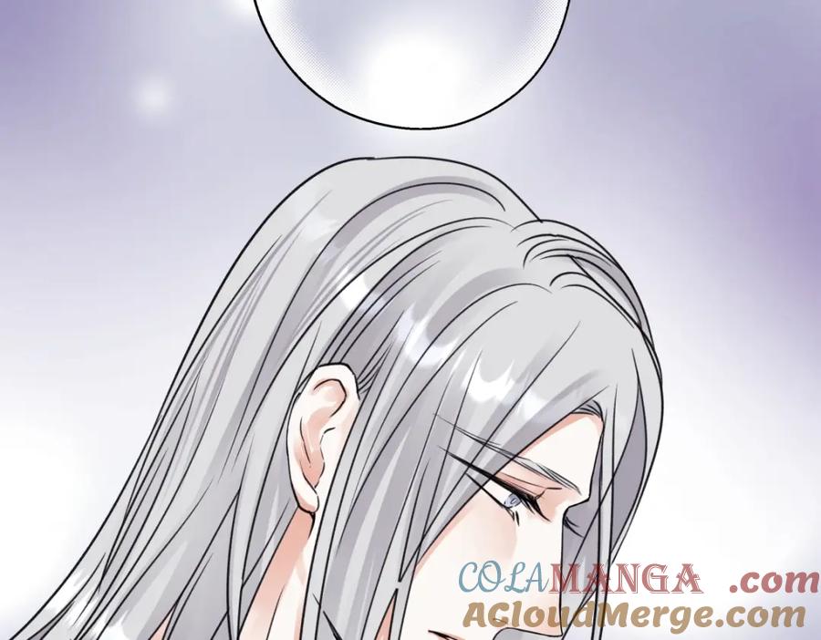 阳生小雪 - 69 心中明灯 - 第73张图