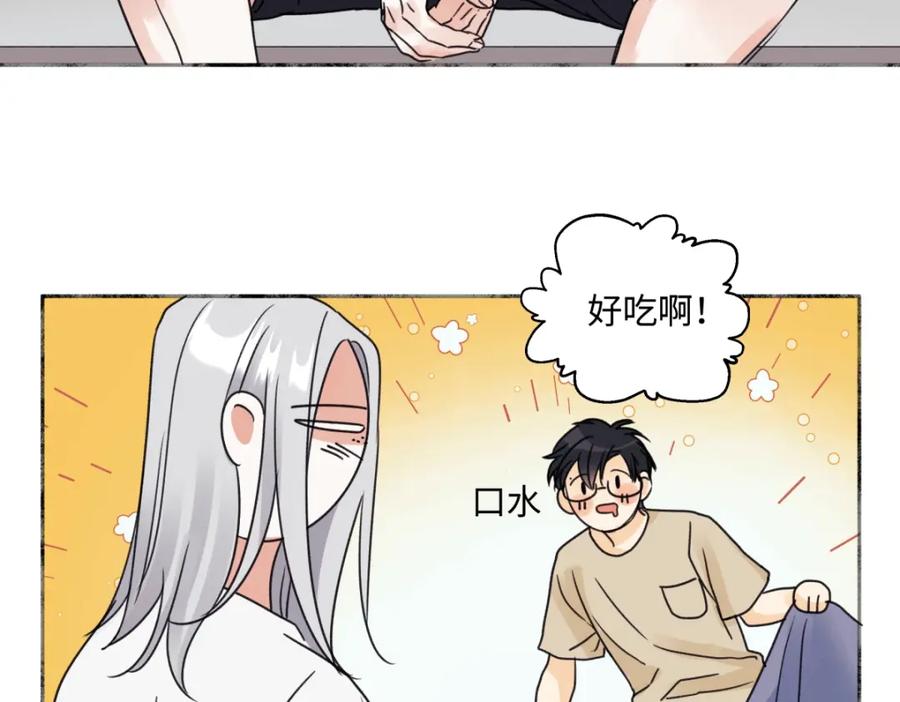 阳生小雪 - 69 心中明灯 - 第59张图