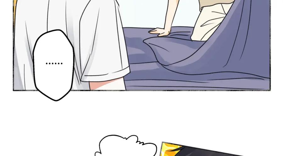 阳生小雪 - 69 心中明灯 - 第60张图