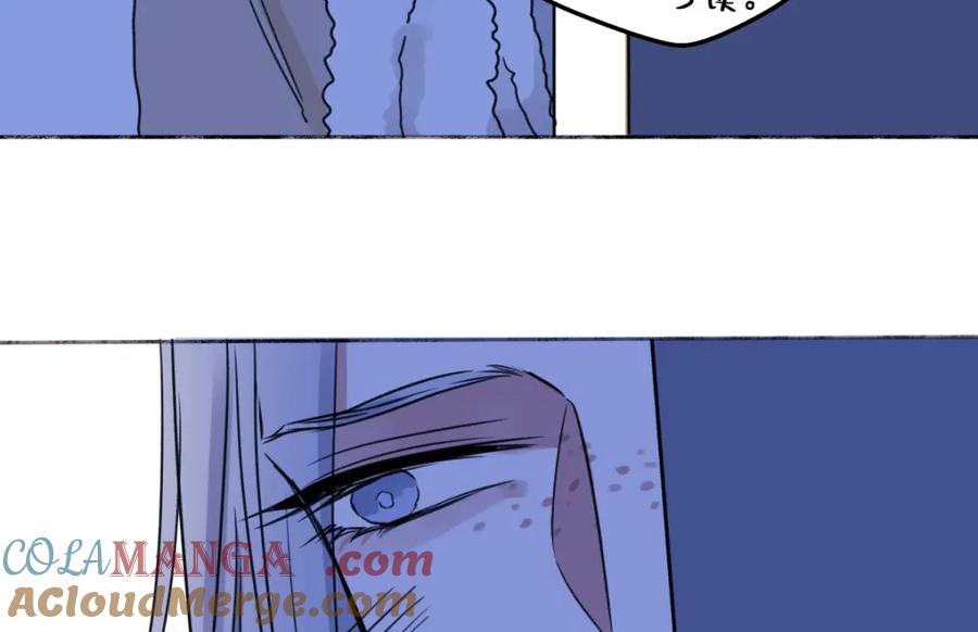 阳生小雪 - 69 心中明灯 - 第49张图