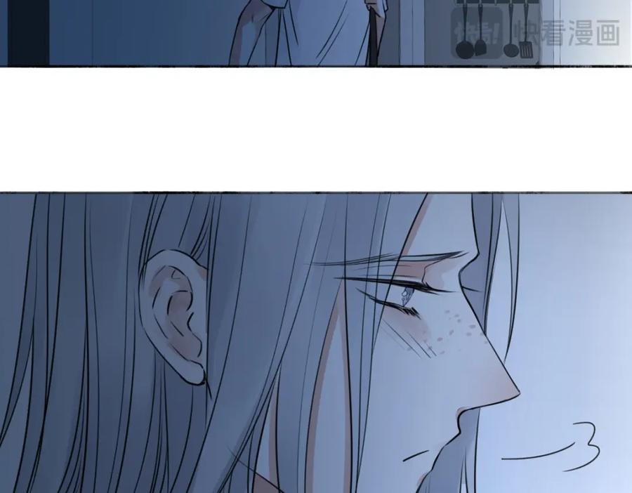 阳生小雪 - 70 升温 - 第88张图