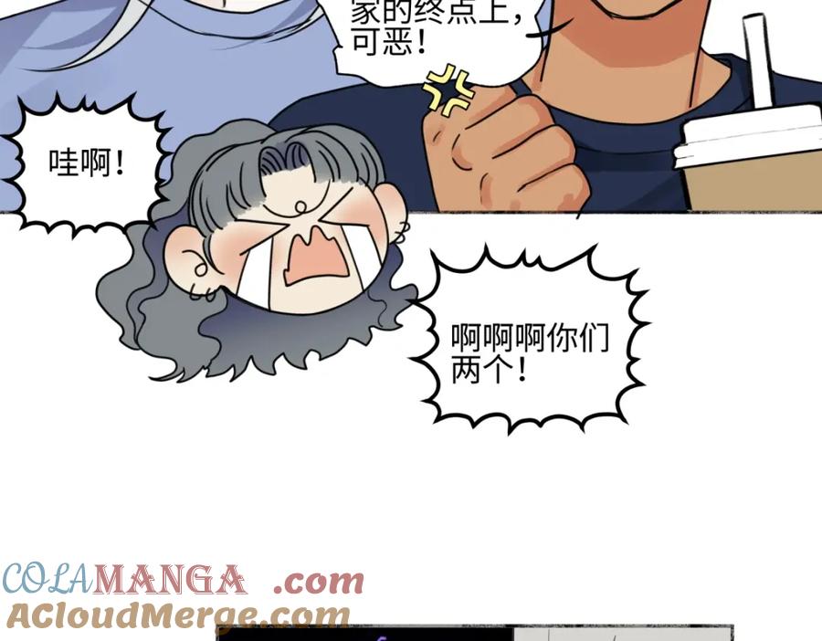 阳生小雪 - 70 升温 - 第49张图