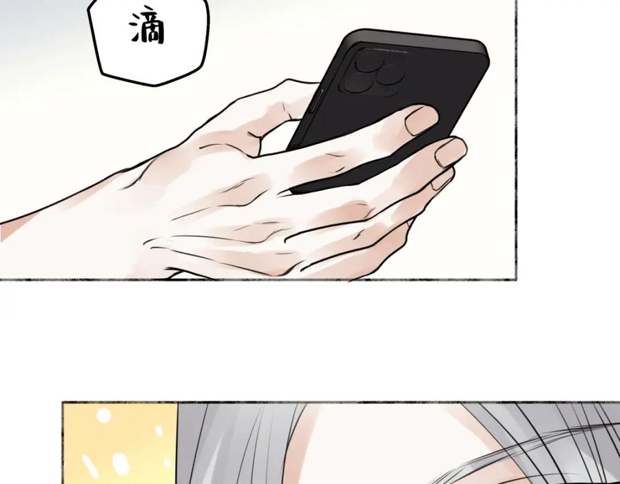 阳生小雪 - 70 升温 - 第35张图