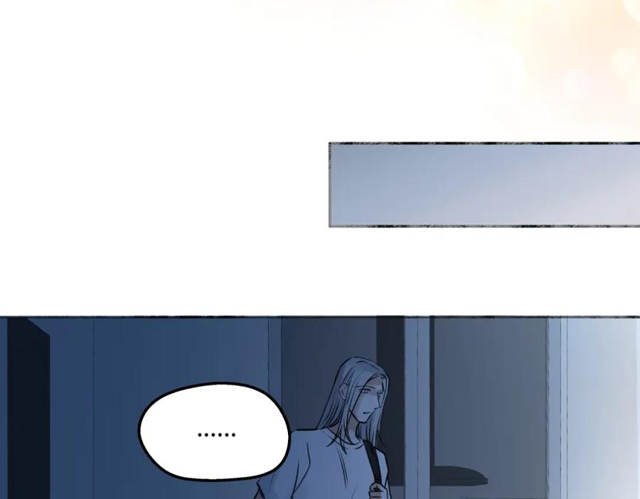 阳生小雪 - 70 升温 - 第87张图