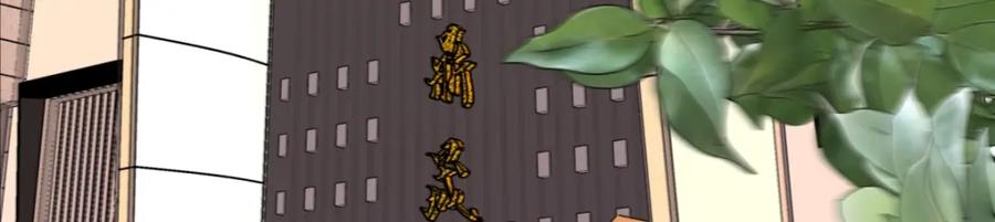 阳生小雪 - 70 升温 - 第3张图