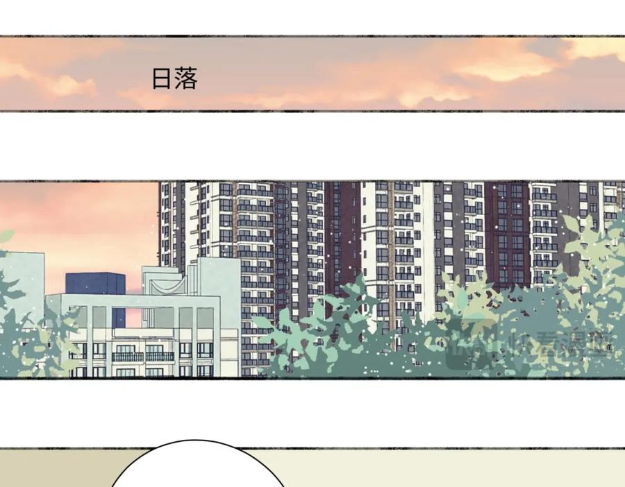 阳生小雪 - 70 升温 - 第72张图