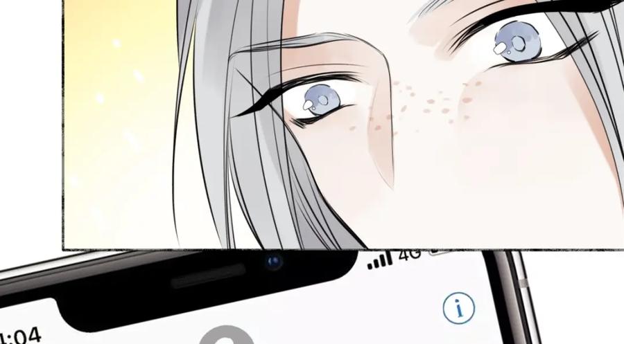 阳生小雪 - 70 升温 - 第36张图