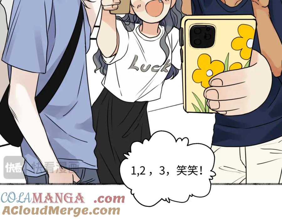 阳生小雪 - 70 升温 - 第29张图