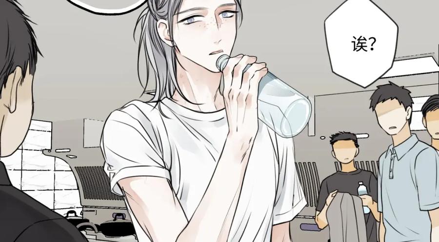 阳生小雪 - 70 升温 - 第20张图