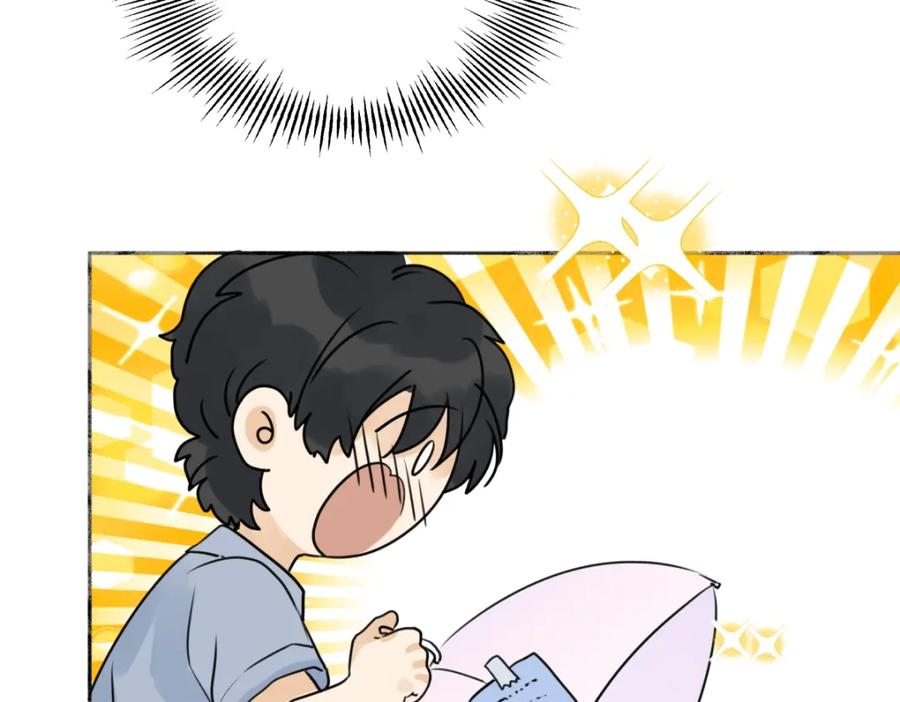 阳生小雪 - 70 升温 - 第78张图