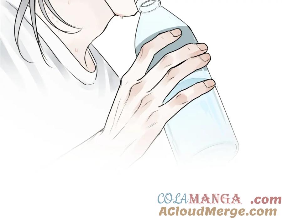 阳生小雪 - 70 升温 - 第25张图