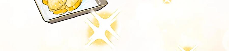 阳生小雪 - 70 升温 - 第80张图