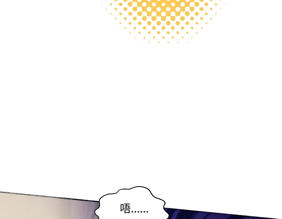 阳生小雪 - 71 一天一天一点一点 - 第64张图