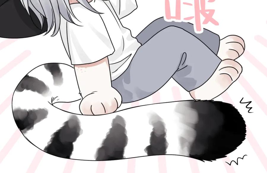 阳生小雪 - 71 一天一天一点一点 - 第8张图