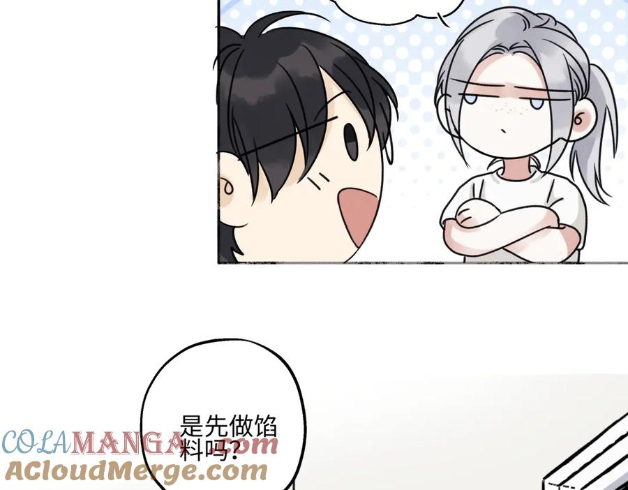 阳生小雪 - 71 一天一天一点一点 - 第33张图