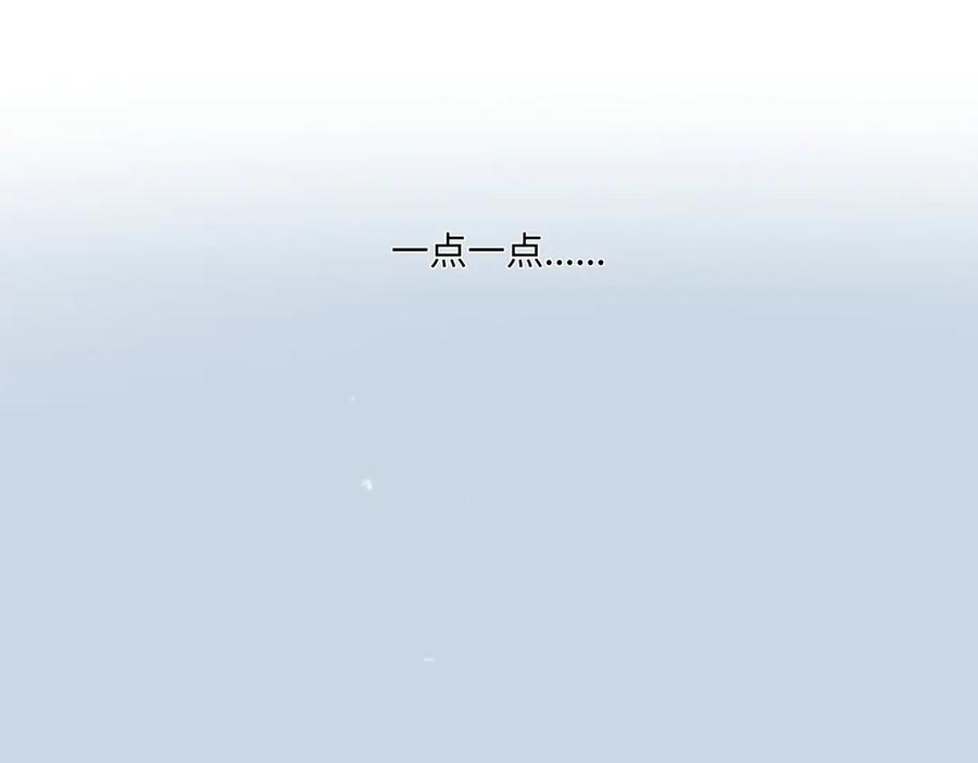 阳生小雪 - 71 一天一天一点一点 - 第18张图