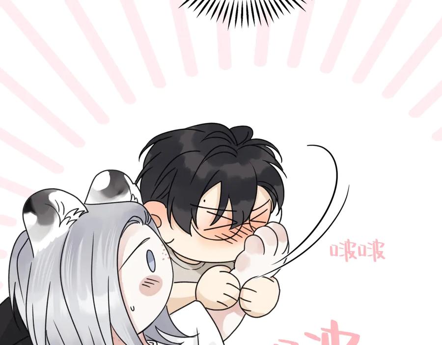 阳生小雪 - 71 一天一天一点一点 - 第7张图