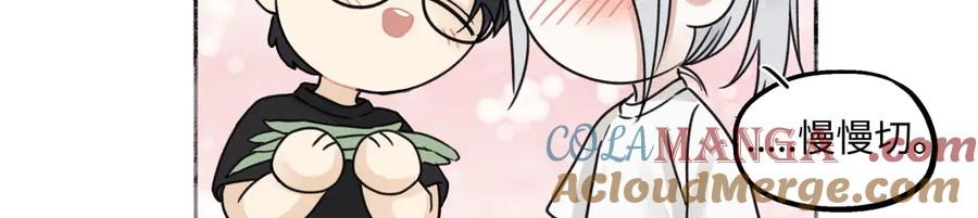 阳生小雪 - 71 一天一天一点一点 - 第41张图