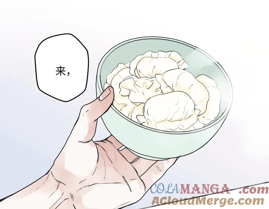 阳生小雪 - 71 一天一天一点一点 - 第81张图