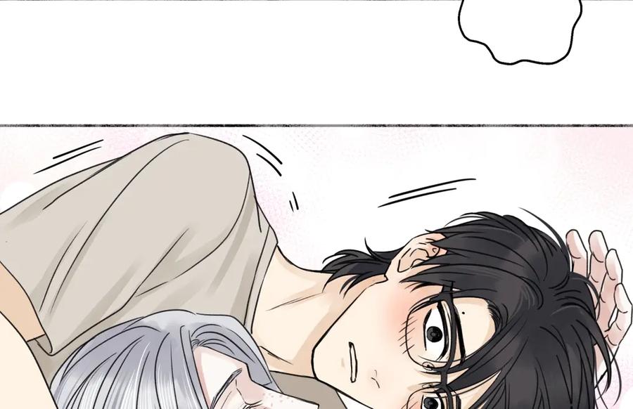 阳生小雪 - 71 一天一天一点一点 - 第4张图