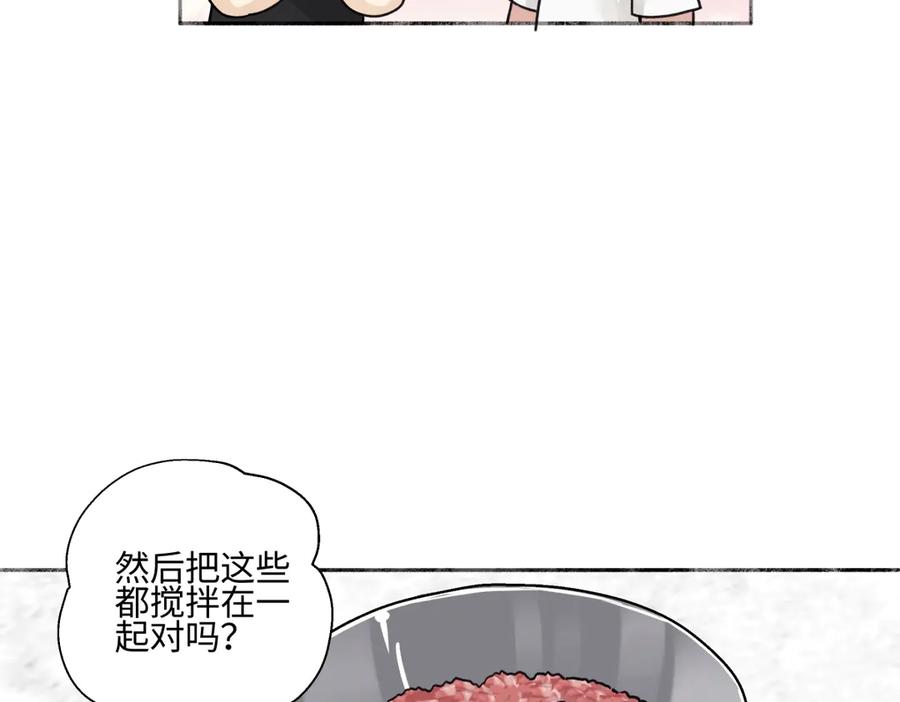 阳生小雪 - 71 一天一天一点一点 - 第42张图