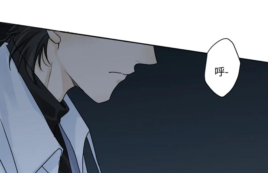 阳生小雪 - 72 幸福的颜色 - 第81张图