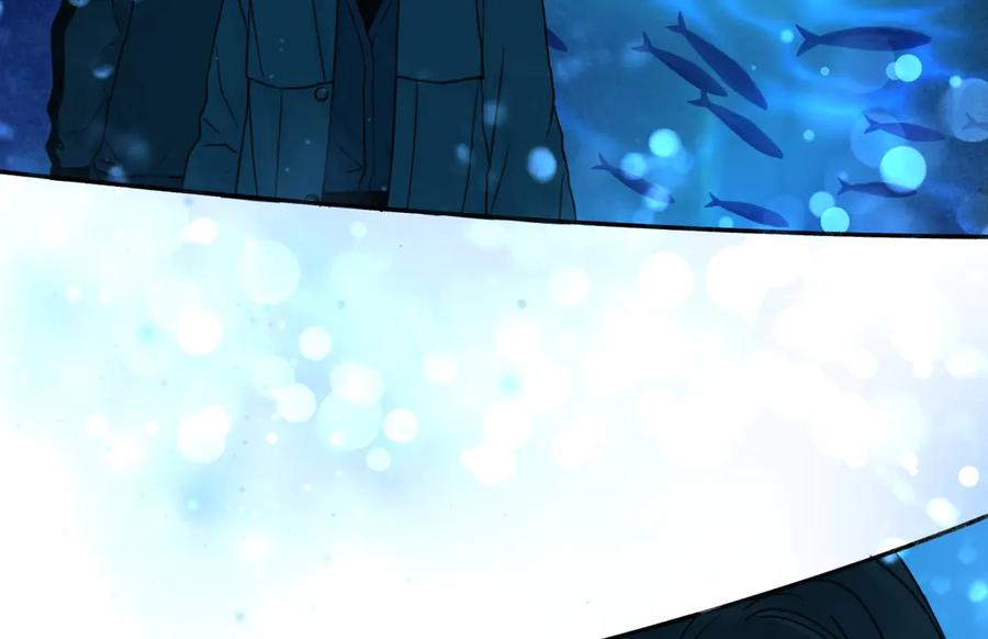 阳生小雪 - 72 幸福的颜色 - 第62张图