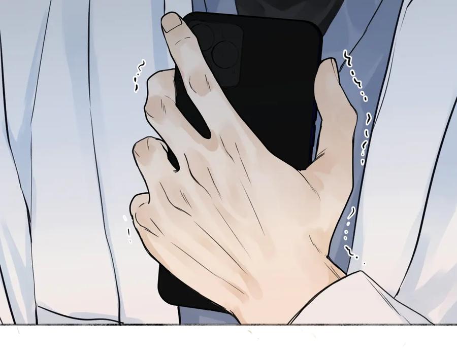 阳生小雪 - 72 幸福的颜色 - 第84张图