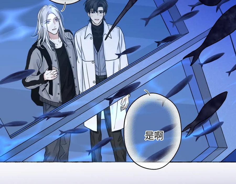 阳生小雪 - 72 幸福的颜色 - 第51张图