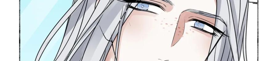 阳生小雪 - 72 幸福的颜色 - 第20张图