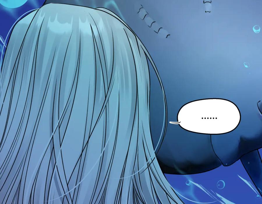 阳生小雪 - 72 幸福的颜色 - 第45张图