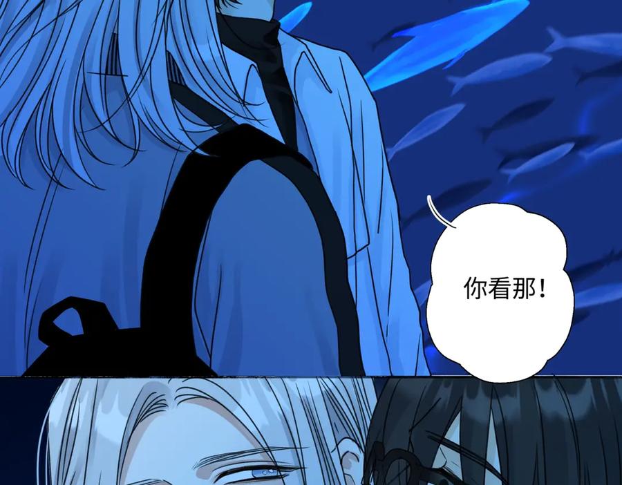 阳生小雪 - 72 幸福的颜色 - 第39张图