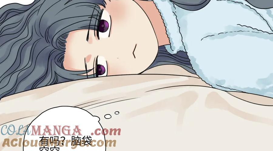 阳生小雪 - 72 幸福的颜色 - 第10张图