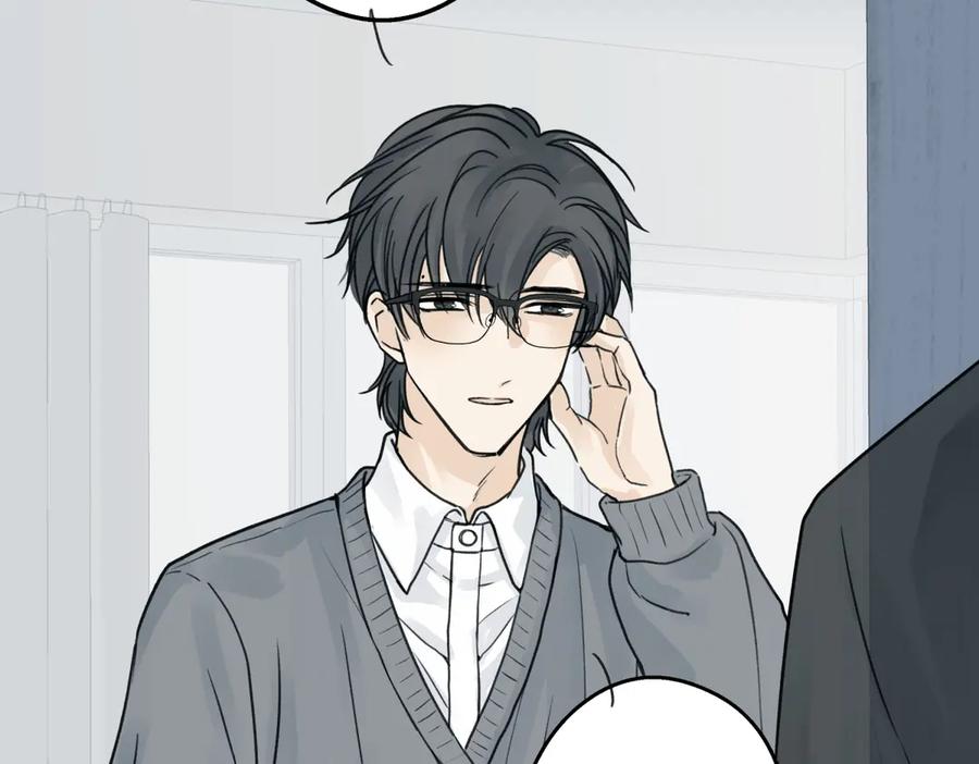 阳生小雪 - 73 不安 - 第5张图