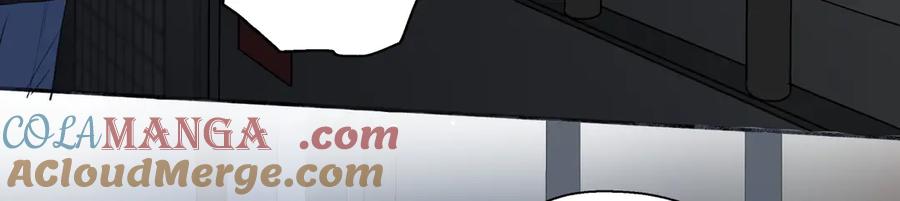 阳生小雪 - 73 不安 - 第73张图