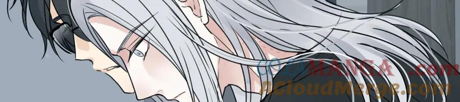 阳生小雪 - 73 不安 - 第25张图