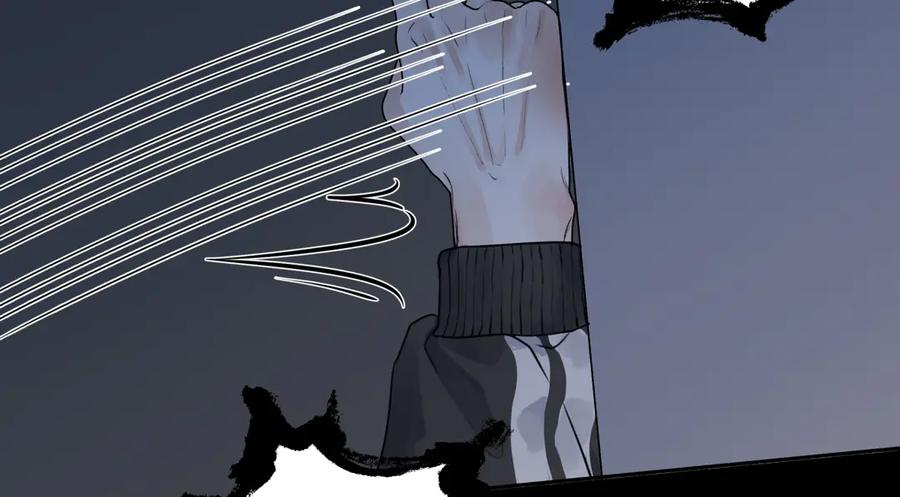 阳生小雪 - 73 不安 - 第86张图