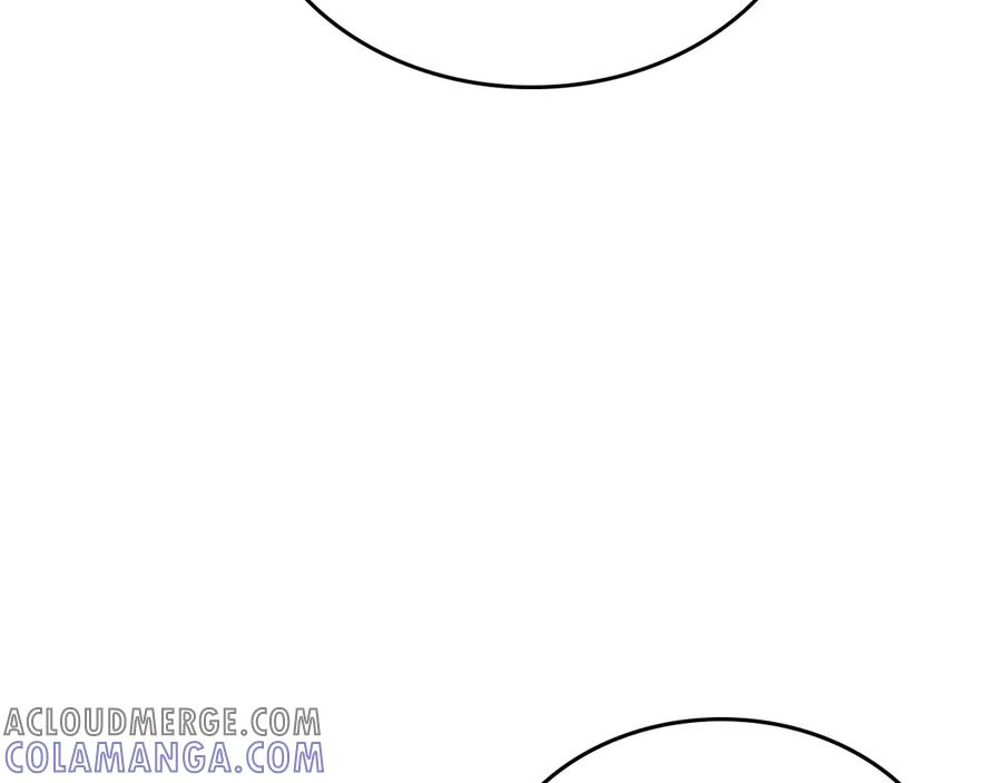 月光图书馆 - 完结篇 再无秘密 - 第117张图