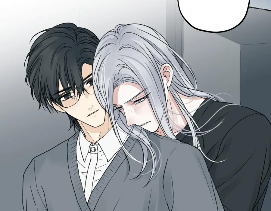 阳生小雪 - 73 不安 - 第21张图