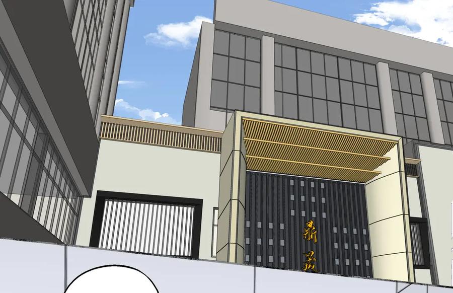 阳生小雪 - 73 不安 - 第59张图