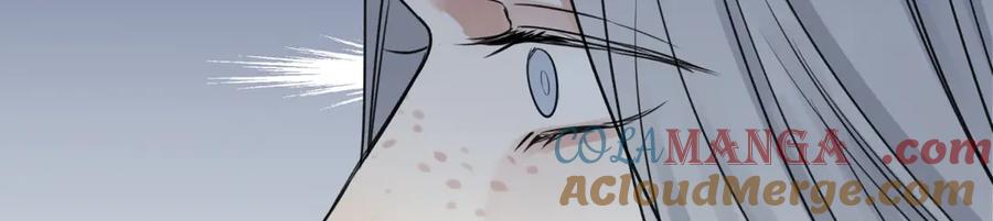 阳生小雪 - 73 不安 - 第79张图