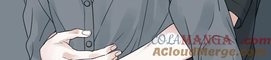 阳生小雪 - 73 不安 - 第22张图